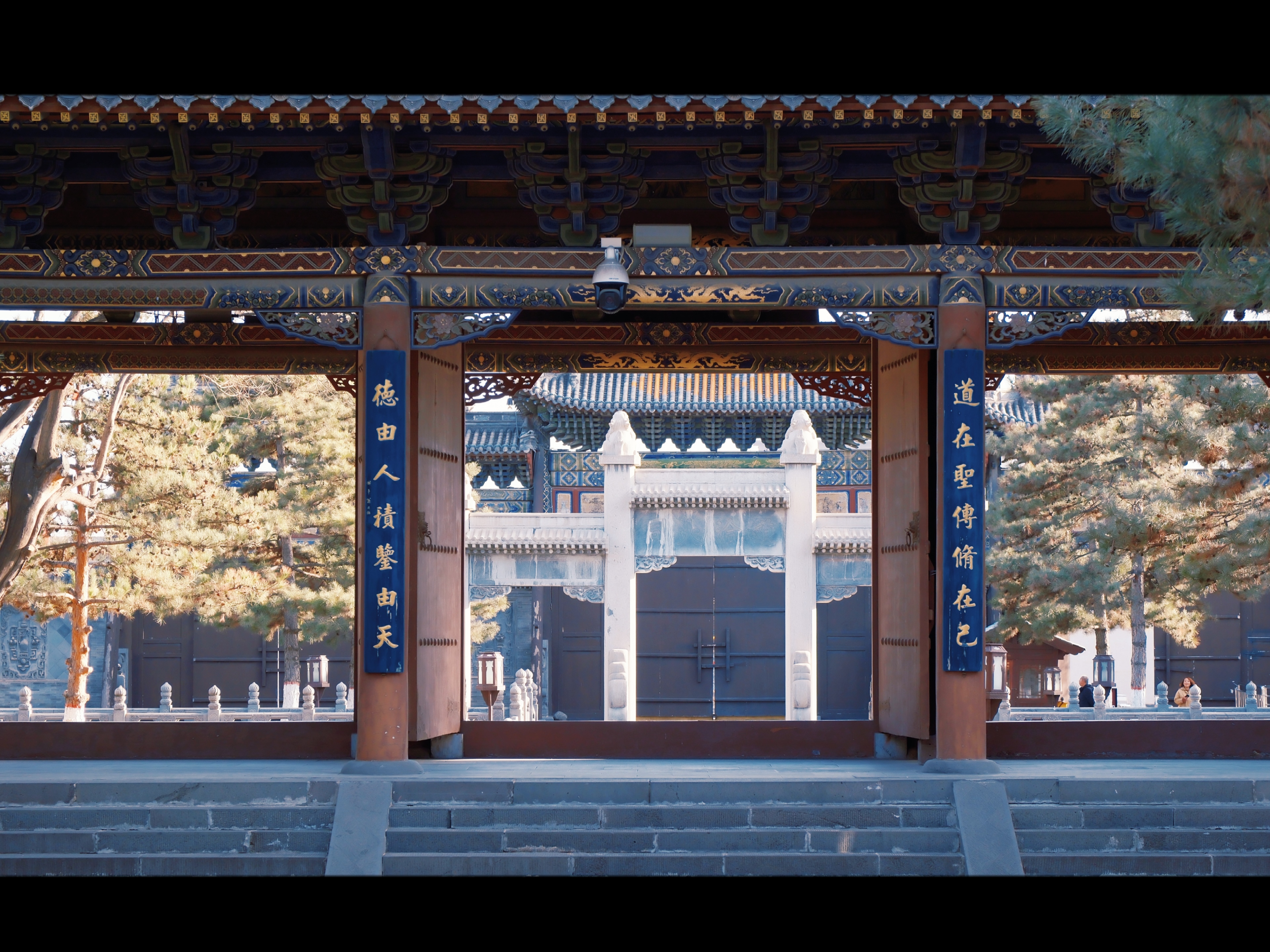 10 from the cities photography series.