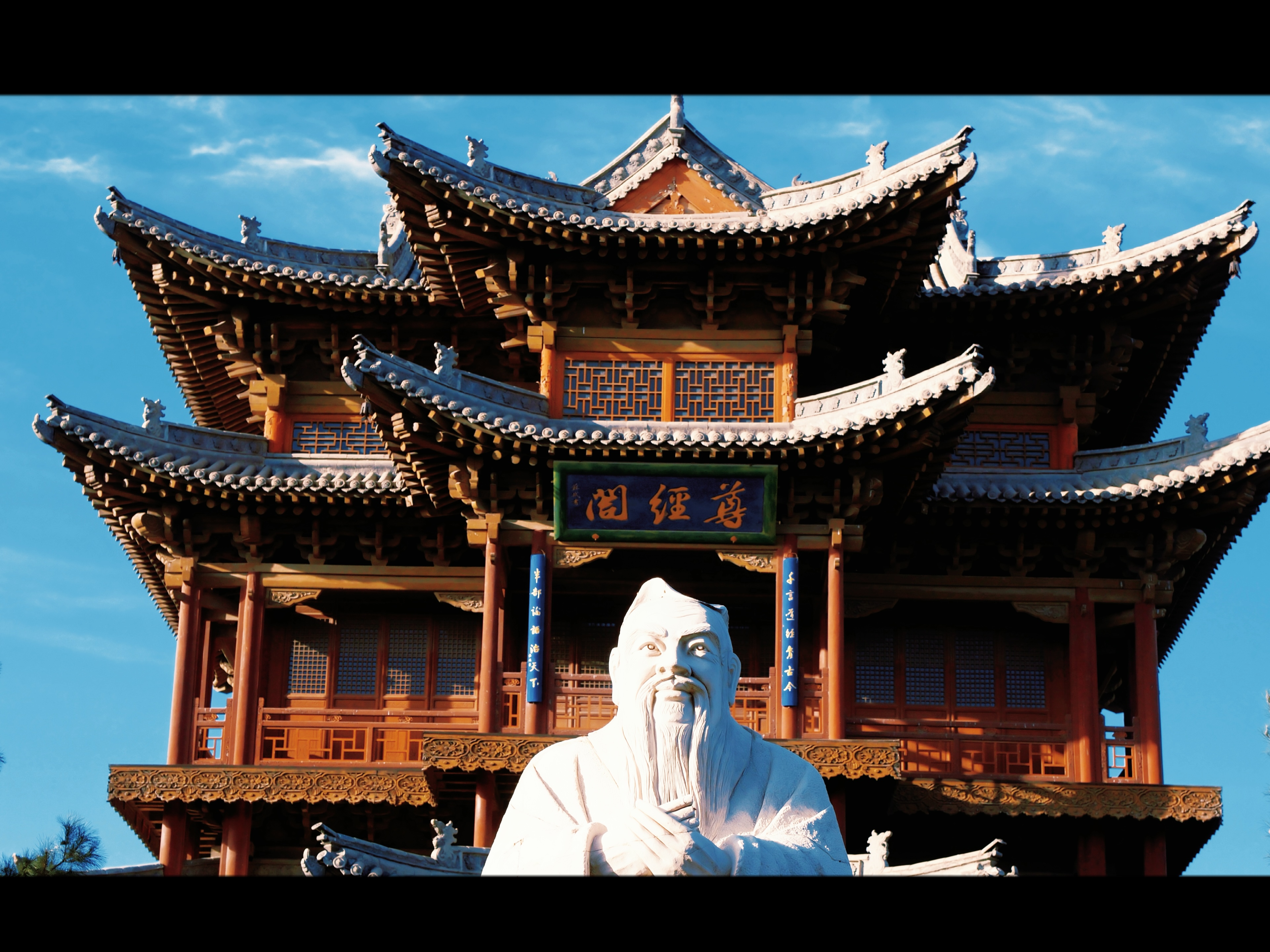 12 from the cities photography series.