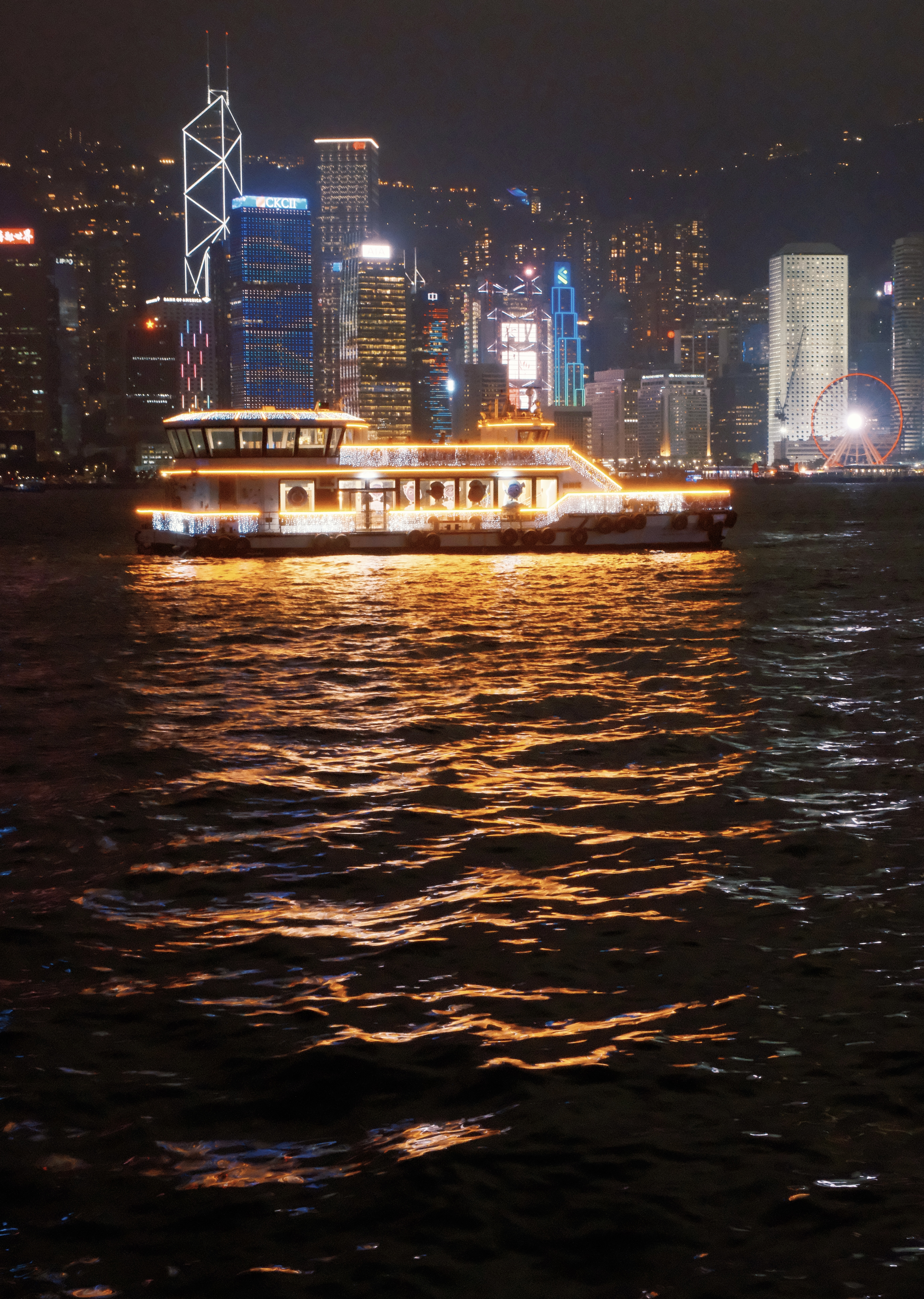 20 from the cities photography series.