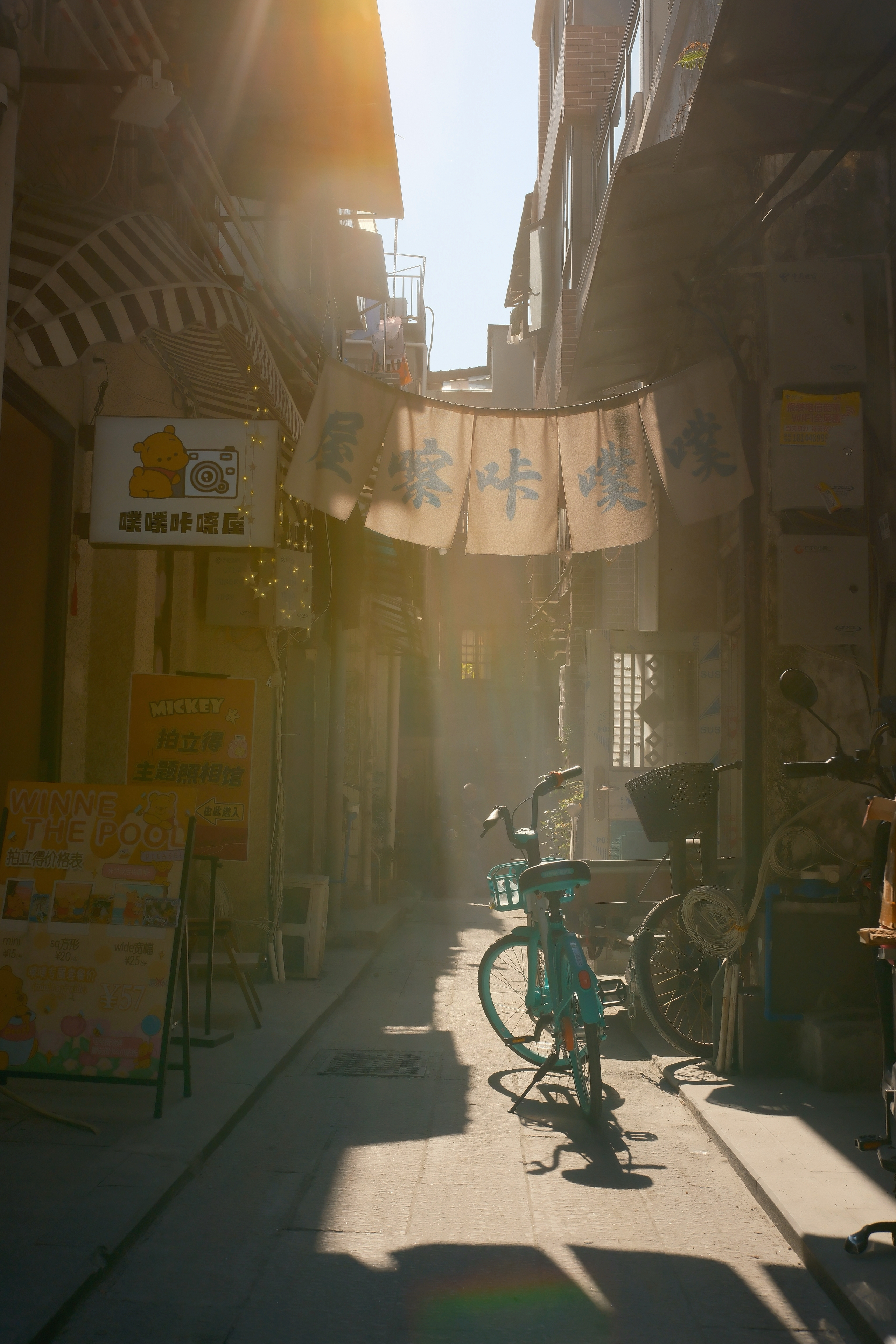 33 from the cities photography series.