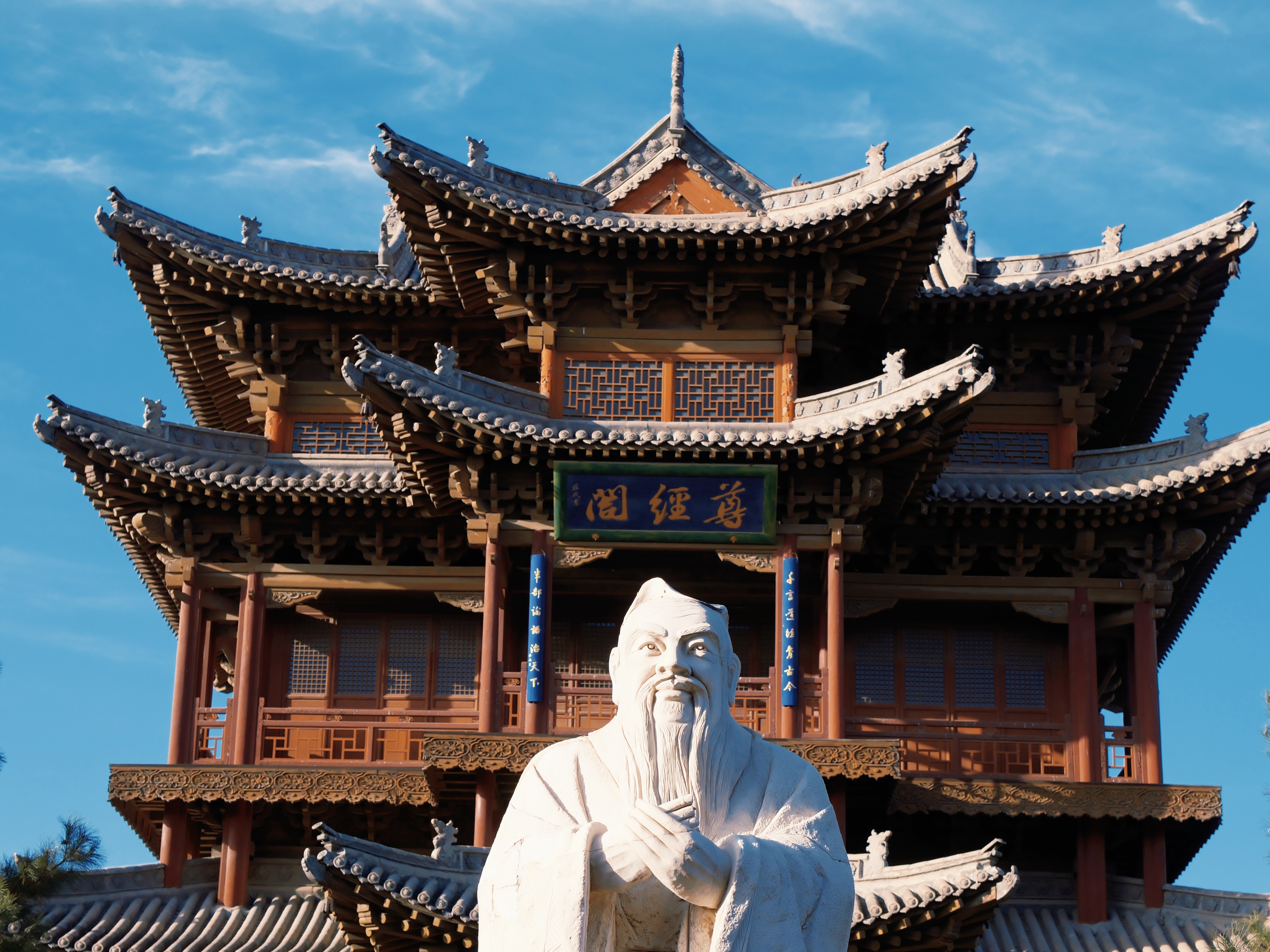 8 from the cities photography series.