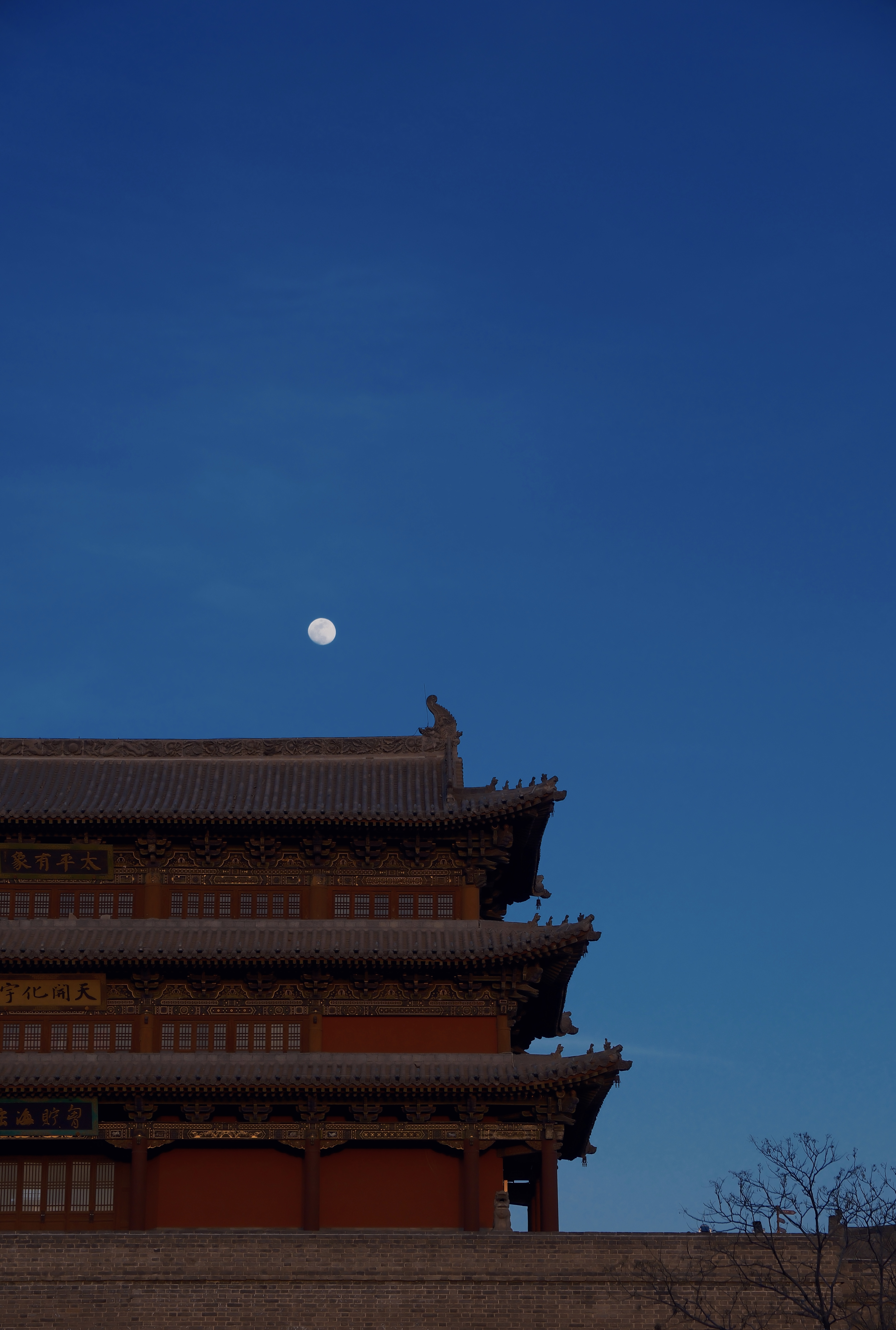 9 from the cities photography series.