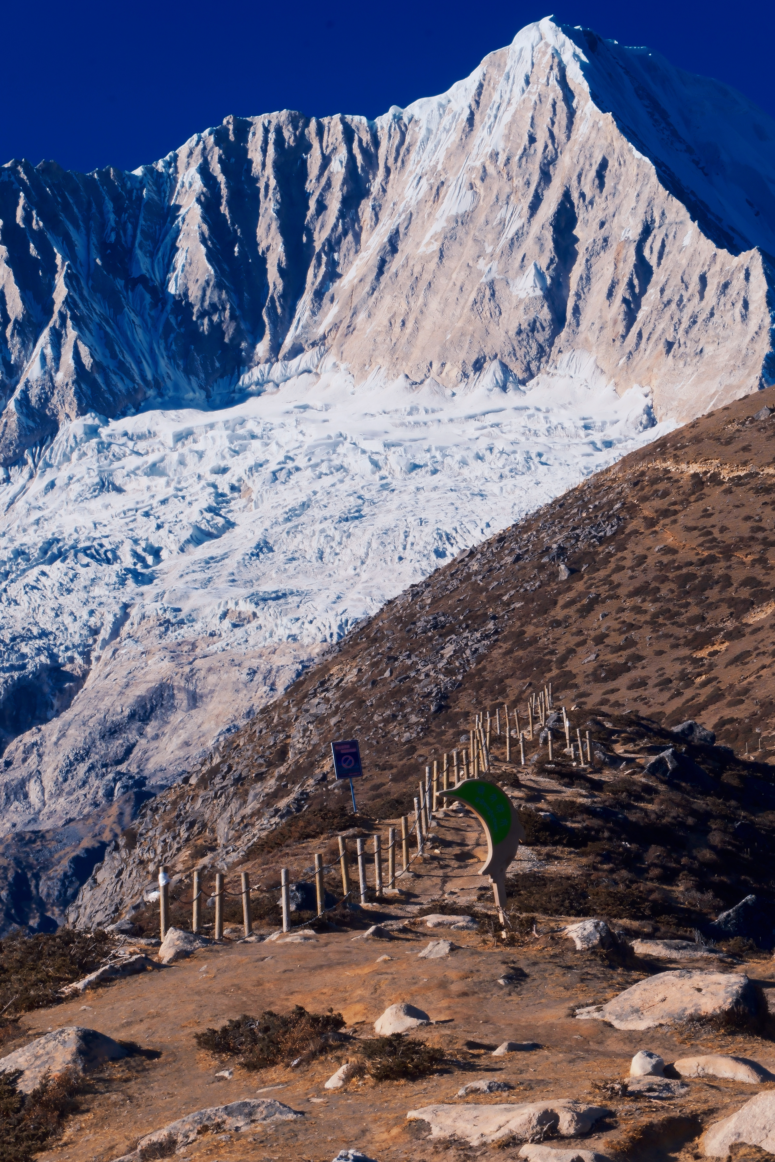 21 from the mountains photography series.